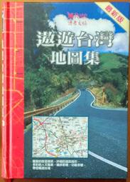 遨遊a19大強光電筒三防手機煤礦化poc對講防爆手持終端機 歷史價格詳細信息