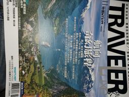 南河旅人 附Promo Wayfarers of the South Tigris 繁體中文版 高雄龐奇桌遊 歷史價格詳細信息