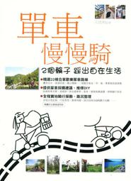 比起在乎臉上皺紋 先阻止血管老化吧：3週荷爾蒙調養計劃 從內到外重現年輕 比醫美更有效！ 歷史價格詳細信息