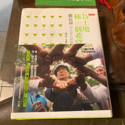 ~春庄生活美學小舖~2手DVD        天堂的孩子 歷史價格詳細信息