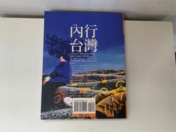 林內9公斤瓦斯乾衣機RDT-90-TR-W 大型配送 歷史價格詳細信息