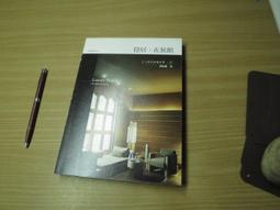 2010八里左岸 半程 馬拉松紀念T 路跑 排汗 快乾 直購價一件250元 歷史價格詳細信息