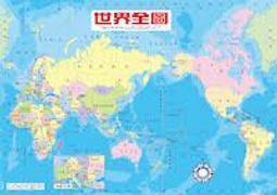 X-26咸豐重寶當十 寶蘇當十 咸豐清錢 古錢 古錢幣8157 歷史價格詳細信息