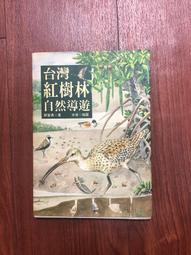 《紅樹林潤娥》小饅頭遮瑕刷(小紅書熱薦) 歷史價格詳細信息