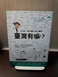 【朱雀文化】社大名師親授中式麵點完美配方:麵條、湯包、餃子、餛飩、春捲和餅類 歷史價格詳細信息