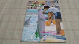 70期小方章薄胎紅泥小扁圓壺約130cc(年前出清) 歷史價格詳細信息