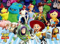 【P2 拼圖】Disney迪士尼系列520片拼圖3入組(款式隨機) 歷史價格詳細信息