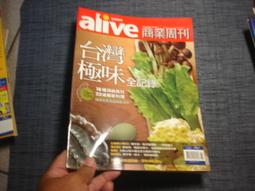 週刊 航空自衛隊 F-2戰闘機 DeAGOSTINI DVD專輯 二手 C15 歷史價格詳細信息