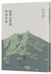 初心者｜變頻｜震動按摩棒｜螺紋型 歷史價格詳細信息