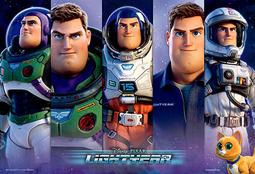 P2 - HP0300S-192 哆啦A夢(夢想竹蜻蜓)拼圖300片 歷史價格詳細信息