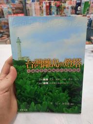 台榮 兒童立體防護口罩 (5片/6包/2盒,共60片) 符合CNS14774檢驗標準 歷史價格詳細信息