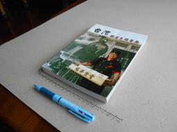 2011年台灣學術電子發展計畫 ---- 明信片(3張一組) 歷史價格詳細信息