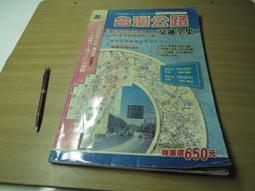 2002年大2綠大樹 純正易武料 樟煙香 性價比高 生普洱 正宗真品 歷史價格詳細信息