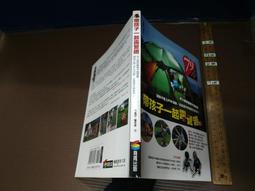 二手 領帶 旅行 出差 攜行袋 收納袋 硬式保護性佳 酒紅色 可放四條領帶 歷史價格詳細信息