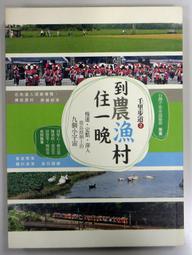 林芸 江念庭 忘你一次 傷心一次 藍與白 CD 專輯 B85 歷史價格詳細信息
