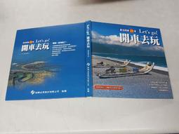 【全冠】1條20 10條150 150公分 紅藍綠 3公/3公 AV端子梅花 RCA訊號線 色差線 轉接線(VN4419 歷史價格詳細信息