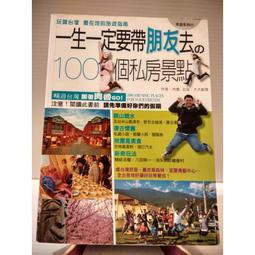 【小小店舖】魯班磁力魔方 磁力積木 魔域 魔術方塊 三階 兒童玩具 益智玩具 解謎 強力磁鐵 透明彩 創造力 歷史價格詳細信息