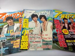 ㊣好姊妹的二手小舖㊣茱迪.皮考特－小心輕放（Handle With Care）（ISBN13：9789570524505 歷史價格詳細信息