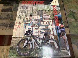 No34 InFocus M510 富可視4G手機 功能正常 外觀已清潔消毒 歷史價格詳細信息