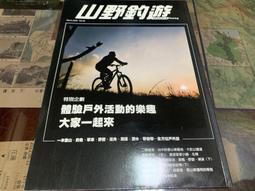 NO-39  佛母準提菩薩  小佛卡  ◎歡迎助印◎ 歷史價格詳細信息