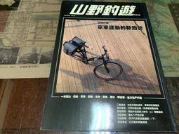 NO-39  佛母準提菩薩  小佛卡  ◎歡迎助印◎ 歷史價格詳細信息