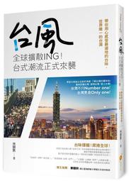 最低價-定制            潮汕旅行功夫具旅遊 歷史價格詳細信息