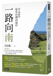 向南動漫新番咒術囘戰生虎杖悠仁COS紋身貼周邊臉部仿真刺青 歷史價格詳細信息
