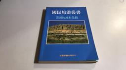 Y2+S3 除氯沐浴器 濾心套裝組 洗臉 衛浴 淨水 花灑 洗澡 貨號:S1111 【Seven star淨水網】 歷史價格詳細信息