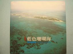 悠然珍如意黃水晶發財樹擺件招財金色搖錢樹客廳電視櫃酒櫃裝飾品開業 歷史價格詳細信息
