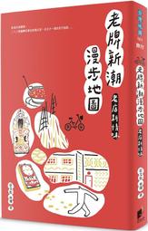 老骨牌，老牌九，竹骨工藝老牌九，清代，民國時期，竹骨相嵌工藝9656 歷史價格詳細信息