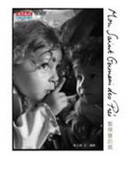 聖傑工藝單肩斜挎手機包米色駝色零錢包 歷史價格詳細信息