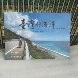 章邱縣商民臨時兌換卷1，原票品相如圖，紅圈處有針眼 古玩 老物件 舊藏 -6822 歷史價格詳細信息