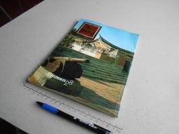 金門戰果-腰果仁酥150g 歷史價格詳細信息