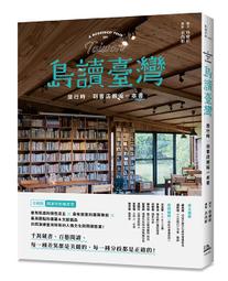 臺灣旅行箱子 牛津布拉桿箱 20時 時 28時 32時旅行箱 學生密碼箱 男女旅行箱 大容量皮箱 登機箱 歷史價格詳細信息