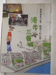 張琦 2023年11月新作（超級表達課）會說話成大事完整版（簡體中文） 歷史價格詳細信息