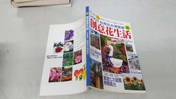 彰化縣 花壇鄉農會 茉莉手沖花草茶 四季茉莉 茉莉金萱 茉莉烏龍 茉莉花壇 沖泡飲 花草茶 下午茶 無毒茉莉 農漁特產 歷史價格詳細信息
