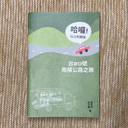 │無葉掛脖風扇│頸掛風扇 歷史價格詳細信息