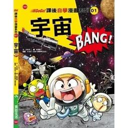BANG◎畫眉卡 24款 套裝 畫眉神器 修眉卡 畫眉版 畫眉器 修眉神器【HB06】 歷史價格詳細信息