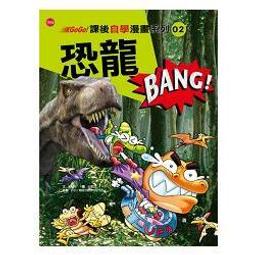 BANG◎畫眉卡 24款 套裝 畫眉神器 修眉卡 畫眉版 畫眉器 修眉神器【HB06】 歷史價格詳細信息