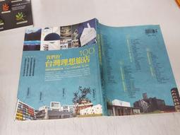 ◎全新100% Calvin Klein原廠正品黑色白線款皮夾+CK鑰匙圈禮盒組◎可+ck紙袋 歷史價格詳細信息