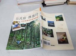 【角川】十三歲生日這天，我當上了皇后 (3)預購/眾利書店CLbook 歷史價格詳細信息