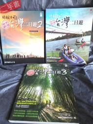 【三日月】副教授高槻彰良的推測02/眾利書店CLbook 歷史價格詳細信息