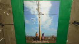 帶書去找朋友的熊   【金石堂】 歷史價格詳細信息