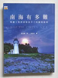 裴南葦鯊魚夾ins風羽毛抓夾高級感鴕鳥毛發夾后腦勺毛毛發抓超仙頭飾 黑色羽毛抓夾 歷史價格詳細信息