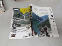 《紅樹林潤娥》小饅頭遮瑕刷(小紅書熱薦) 歷史價格詳細信息