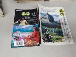 《紅樹林潤娥》小饅頭遮瑕刷(小紅書熱薦) 歷史價格詳細信息
