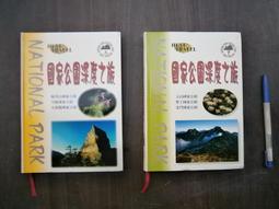 國家書店希區考克神秘小說選集15本意外的證人海上的秘密星期五吃肉不在現場的證明骷顱頭鼻子功夫活著的死人生死邊緣PO404 歷史價格詳細信息