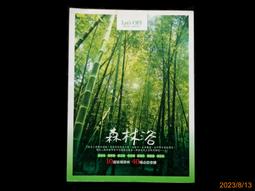 40% Off **HANDCRAFTED PEWTER GUARDIAN ANGEL PRAYER COIN NECKLACE W/ 18&quot; CHAIN 歷史價格詳細信息