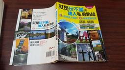 十不全神像飛龍施公佛像1米3玻璃鋼樹脂施不全十不全佛像1米5 歷史價格詳細信息