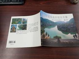*華遠水族* 活凍白蝦 冷凍白蝦  盒裝   批發 零售 活餌 釣餌 1kg 歷史價格詳細信息